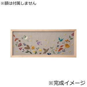 マカベアリス刺しゅうキット 第2弾 ひかりの風景 秋のひかり 7567