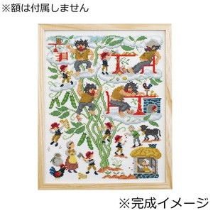 クロス・ステッチキット Nostalgic Story ジャックと豆の木 7581