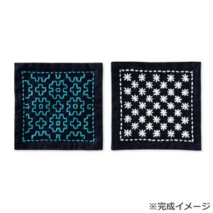 刺し子キット 一目刺しスターターキット 井桁・米刺し SK-479