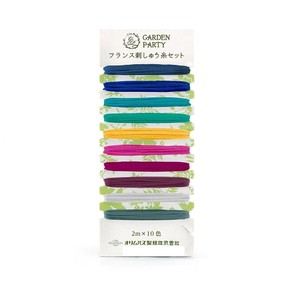 GARDEN PARTY フランス刺しゅう糸セット フラッシュ GP-C18
