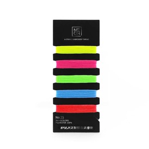 NEON 25番刺しゅう糸セット VIVID NE-C1