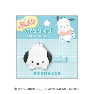 【先行受注】ぷっくりヘアクリップ サンリオキャラクターズ 予約〆7/31