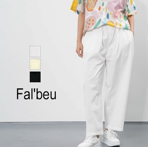 【新作】コットンタックワイドパンツ　テーパード　3色展開