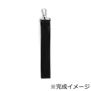 ワイドストラップ 黒 WVT-2
