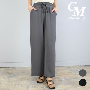 Full-Length Pant