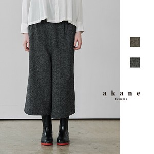 Pre-order Skort A-Line