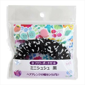 ミニシュシュ黒（フラワーポーチ付） 【スタイリング】