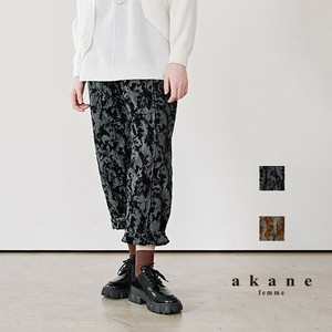 【2025秋冬予約販売】フロッキーデニムコクーンパンツ【セットアップ可】【スタイルアップ効果】