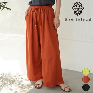 Full-Length Pant Straight Pants Easy Pants