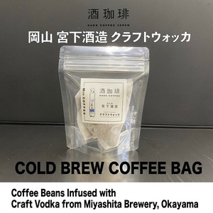 Coffee/Cocoa coffee