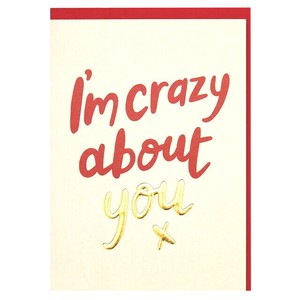 【特価品】ラズベリーブロッサム グリーティングカード I'm crazy about you【イギリス製】