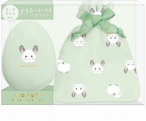■2025SS　新作■　モフット　ヘアブラシ＆巾着　ちんちら