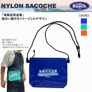オンザビーチ 【 ナイロンサコッシュ / 海風信用金庫 】 ショルダーバッグ 全3色 OTB-NSCH2
