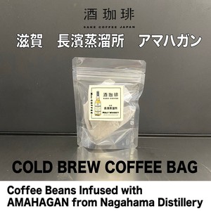 Coffee/Cocoa coffee
