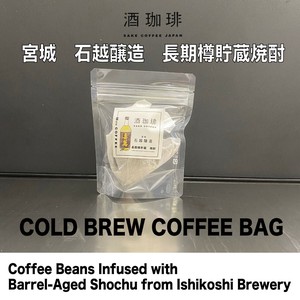 咖啡/可可 咖啡 酒咖啡 包