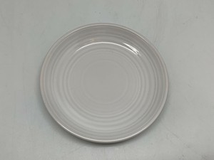 Small Plate Gray Pink