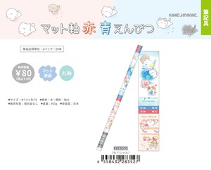 铅笔