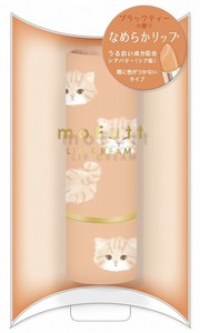 ■2025SS　新作■　モフット　リップクリーム　ねこ