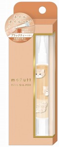 ■2025SS　新作■　モフット　ネイルオイルペン　ねこ