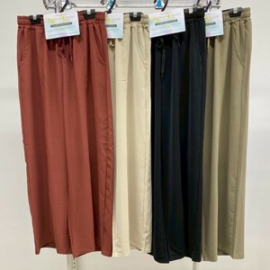 Full-Length Pant Ladies fashion Tuck Pants