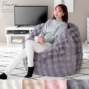 Cushion