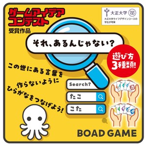纸牌游戏