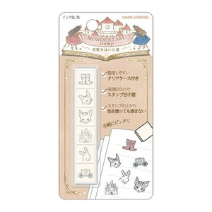 【カミオ】6連スタンプ