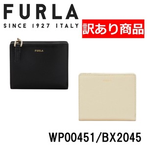 FURLA(フルラ) 二つ折り財布 WP00451/BX2045 (訳あり商品)