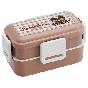 【公式】 食洗機対応 2段ふわっと弁当箱 【モンチッチ】 スケーター
