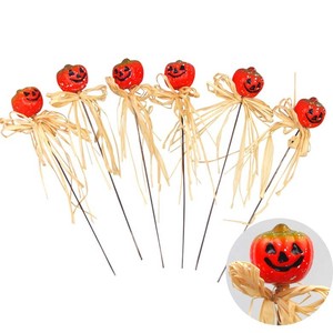 ハロウィン まんまるパンプキンピック 6本セット パンプキン かぼちゃ