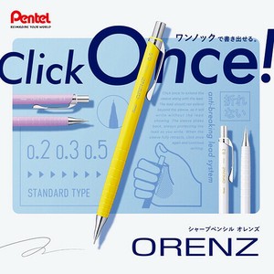 Pentel Mechanical Pencil Refill Orenz