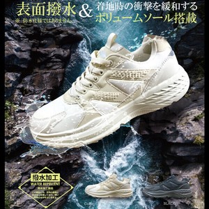 Low-top Sneakers Honeycomb Men's