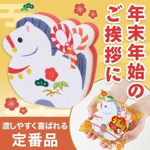 福福キッチンスポンジ（午）　ノベルティ/販促/掃除用品/干支/正月