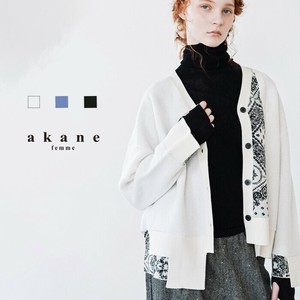 Pre-order Cardigan Design Knit Cardigan