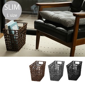 Small Item Organizer basket