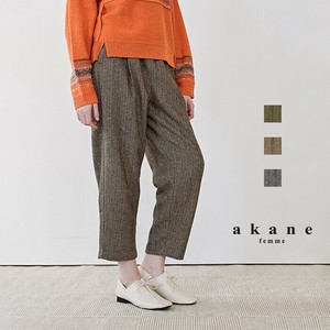 Pre-order Cropped Pant