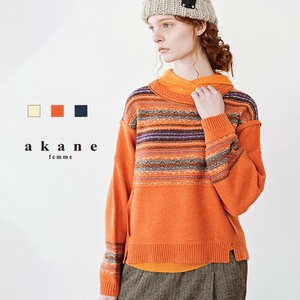 Pre-order Sweater/Knitwear Knit Pullover Casual