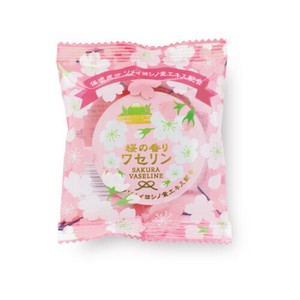 【12月中旬発売/8月末〆切 完全予約制】トラッドワセリン　桜の香り