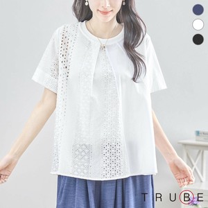 T-shirt Design A-Line [2025 NEW]