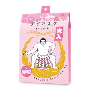 【12月中旬発売/8月末〆切 完全予約制】サクラサクぽかぽかアイマスク 大入5Pセット【スチームアイマスク】