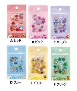 クレヨンしんちゃん デコパーツ デコシール プチパーツ デコ ネイル  シール 推し活 しんちゃん
