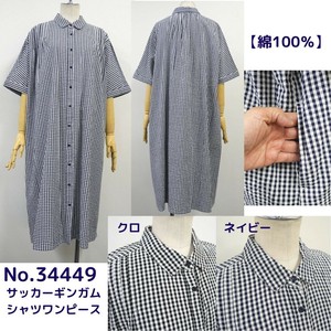 Casual Dress Shirt Dress Gingham 100% Cotton [2025 NEW]