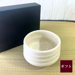 Mino ware Japanese Teacup Gift Made in Japan