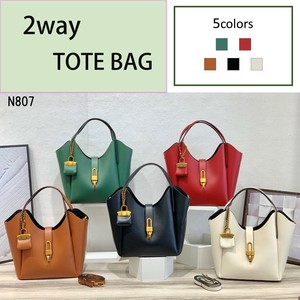 Tote Bag 2Way Tote Bag