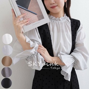【2025SS新作入荷】袖口＆首元フリルデザインプルオーバーブラウス　 skypink東京