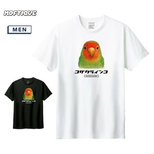 T-shirt Parakeet Printed Short-Sleeved T-Shirt Unisex Men's Cut-and-sew