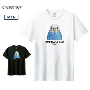 T-shirt Parakeet Printed Short-Sleeved T-Shirt Unisex Men's Cut-and-sew