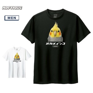 T-shirt Printed Short-Sleeved T-Shirt Unisex Men's Cut-and-sew