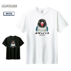T-shirt Parakeet Printed Short-Sleeved T-Shirt Unisex Men's Cut-and-sew