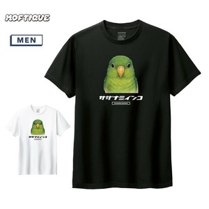 T-shirt Parakeet Printed Short-Sleeved T-Shirt Unisex Men's Cut-and-sew